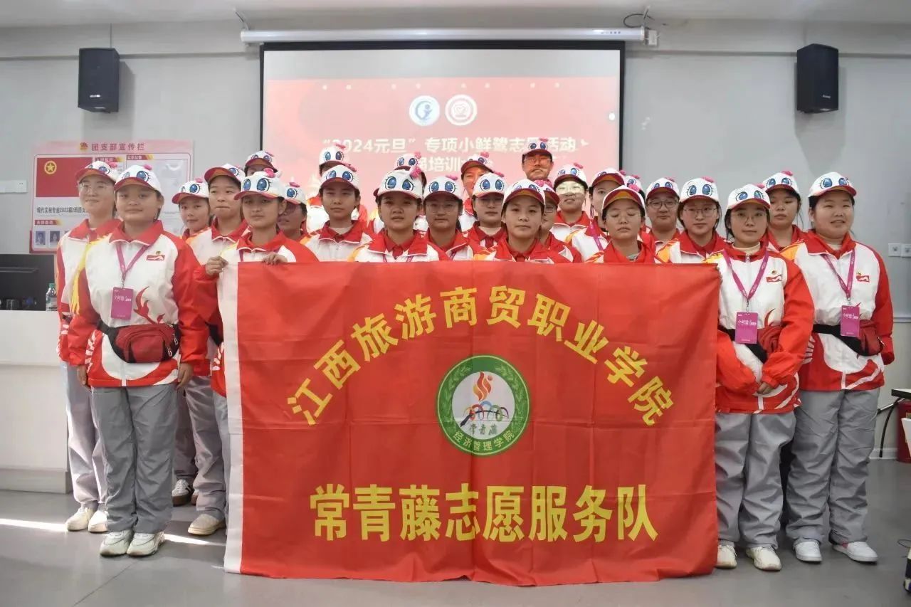 微信图片_20240107223135.jpg
