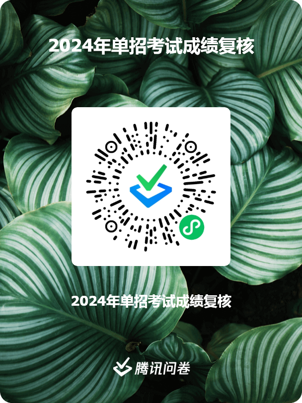 ec7c97d53c82d9c3733d1e54fa77baea.png