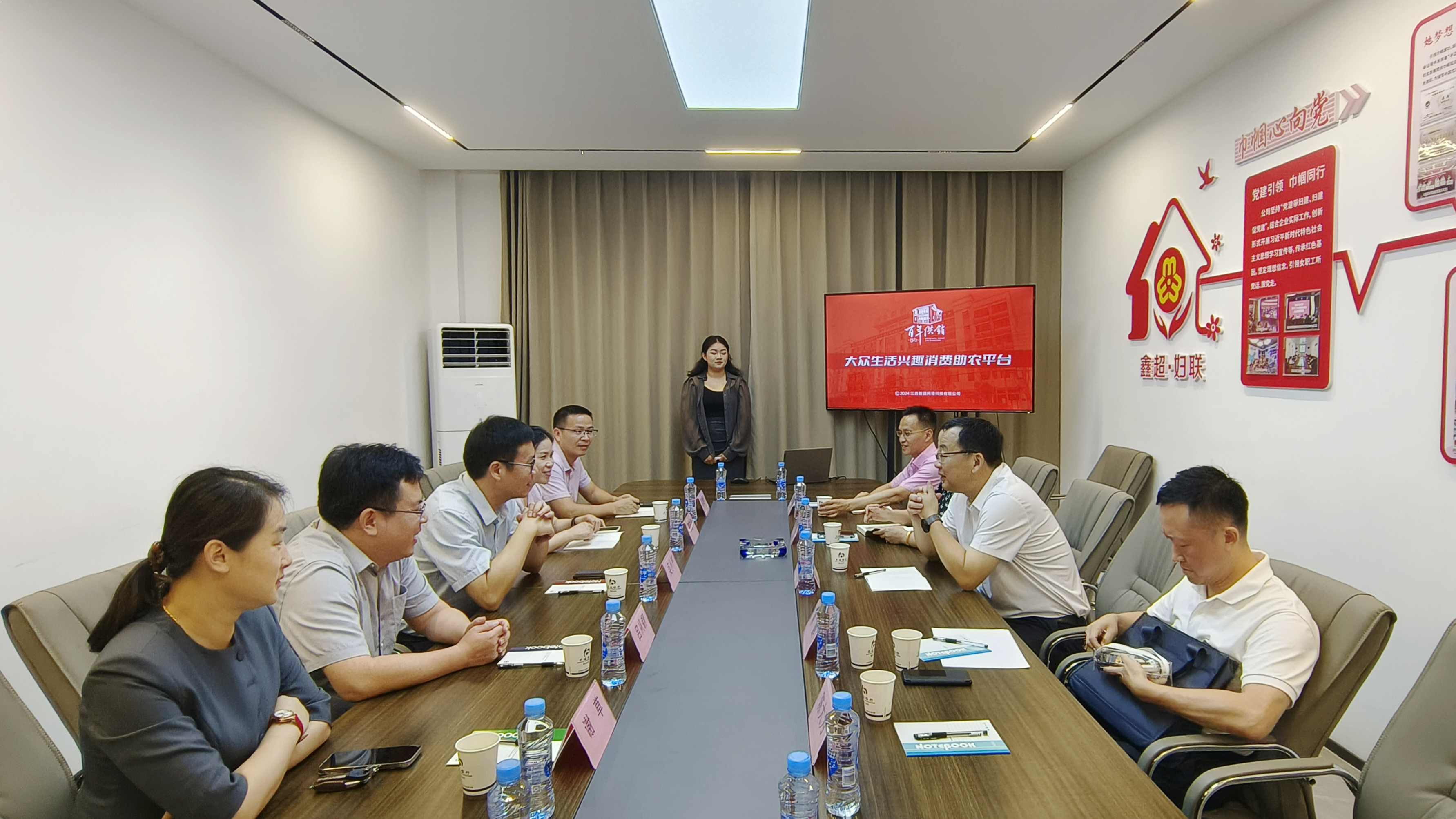 微信图片_20240730094013.jpg