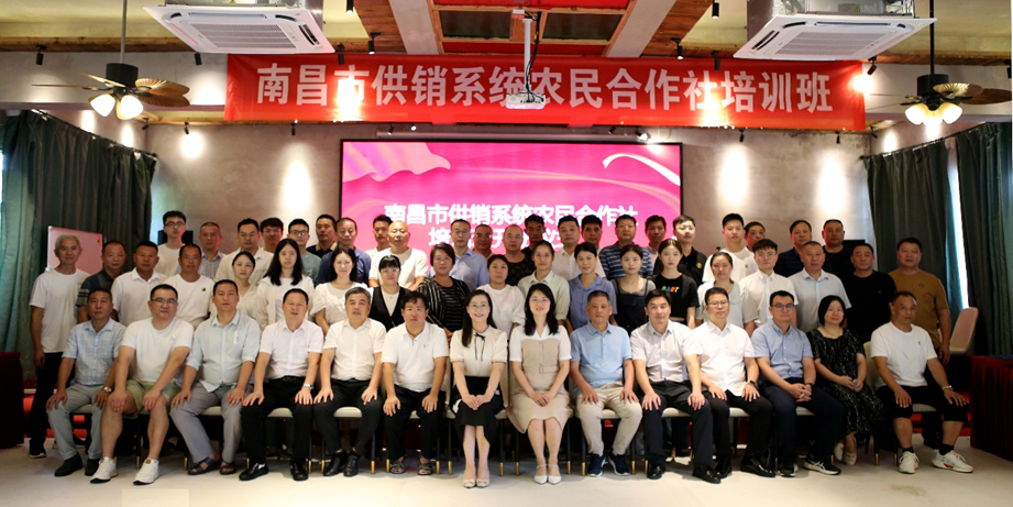 微信图片_20240824223449.png