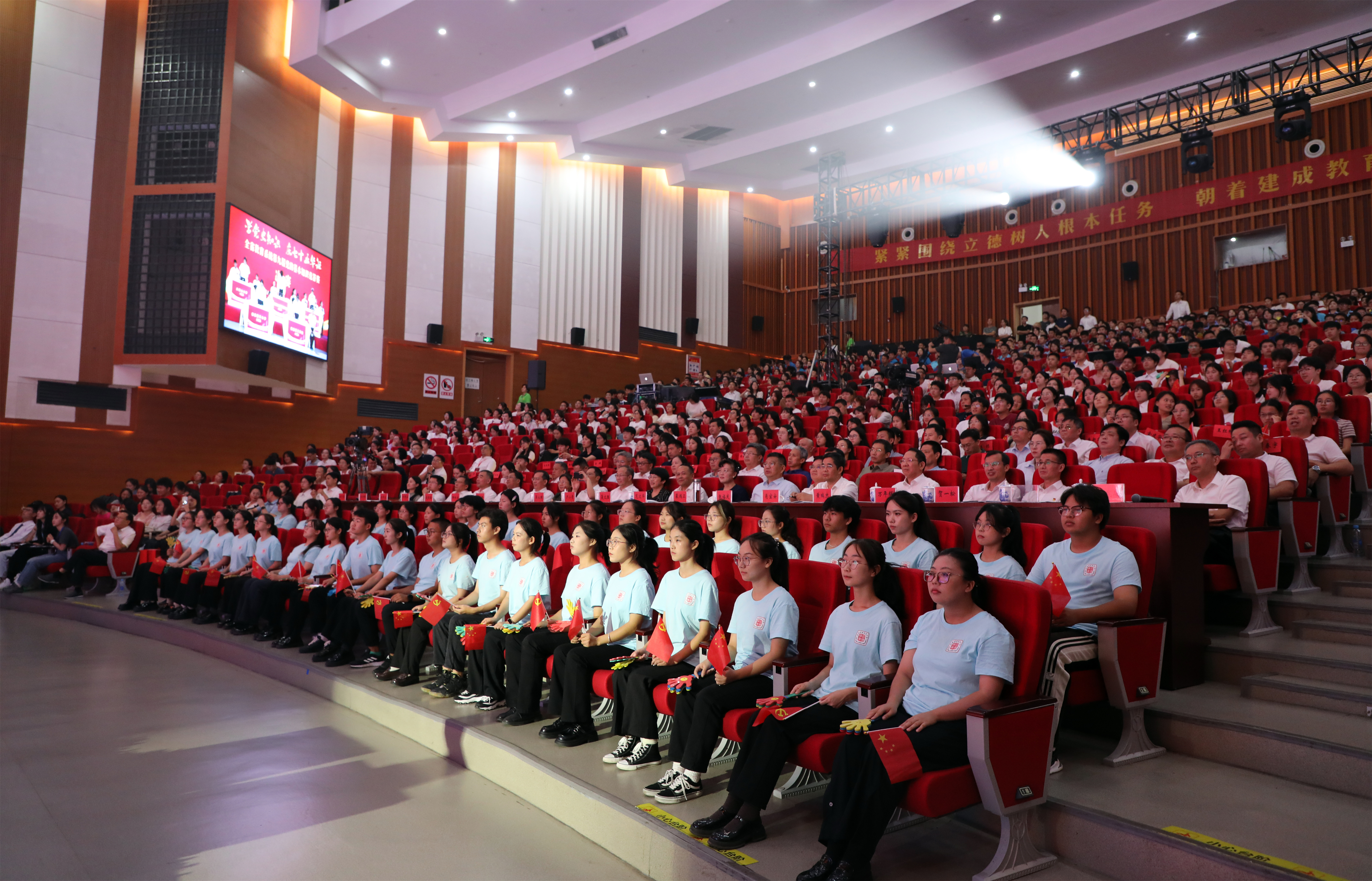 微信图片_20240930115435.jpg