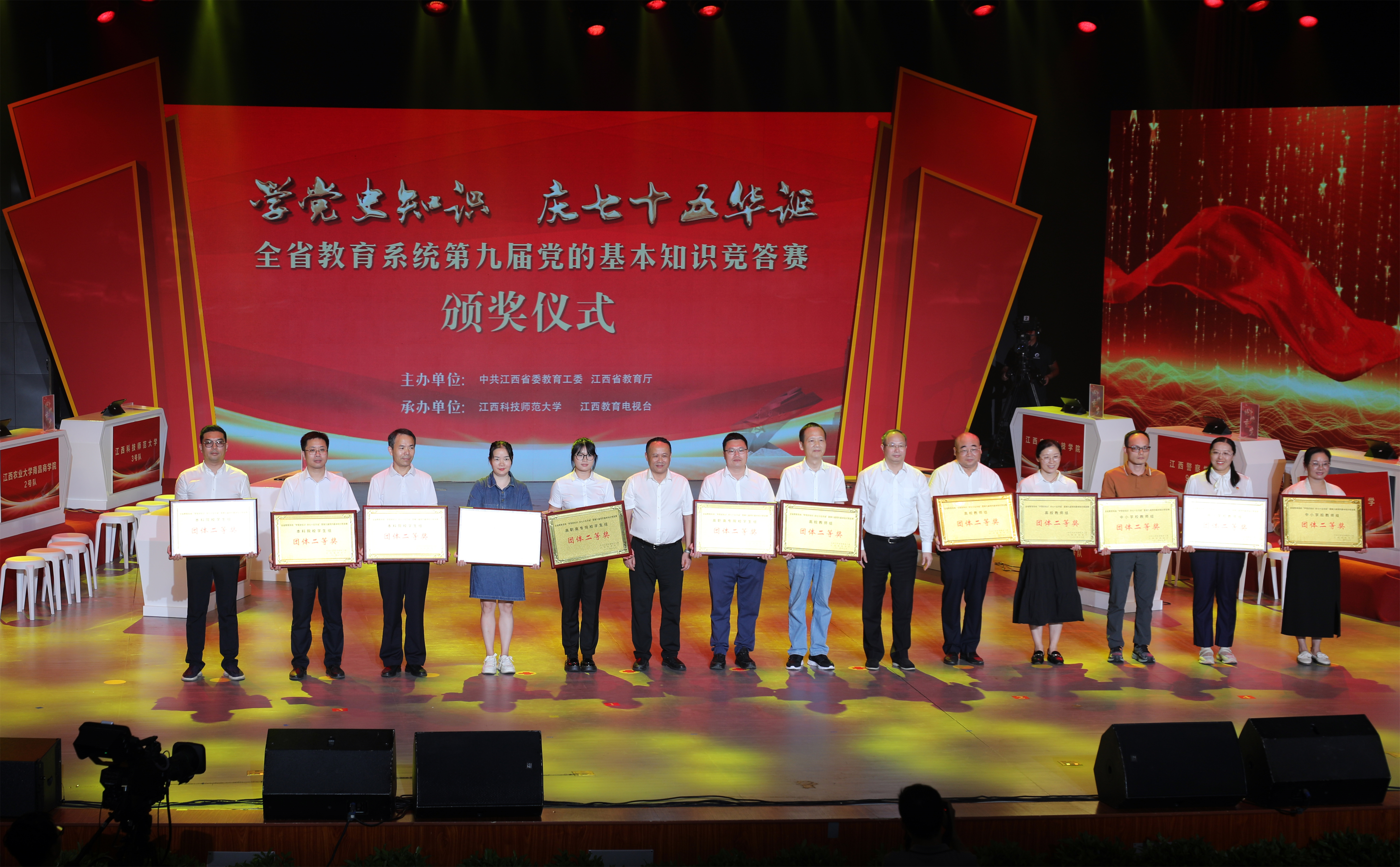 微信图片_20240930115441.jpg