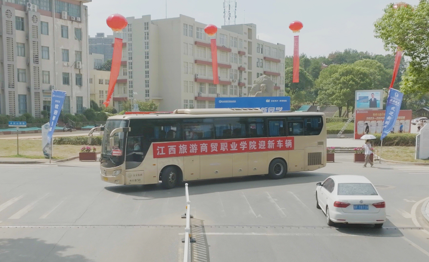 微信图片_20240907211134.jpg