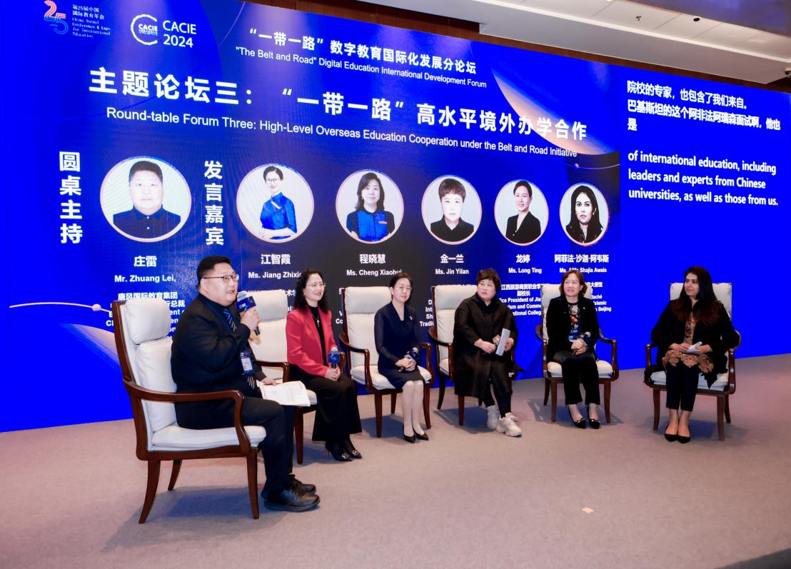 图片21.png