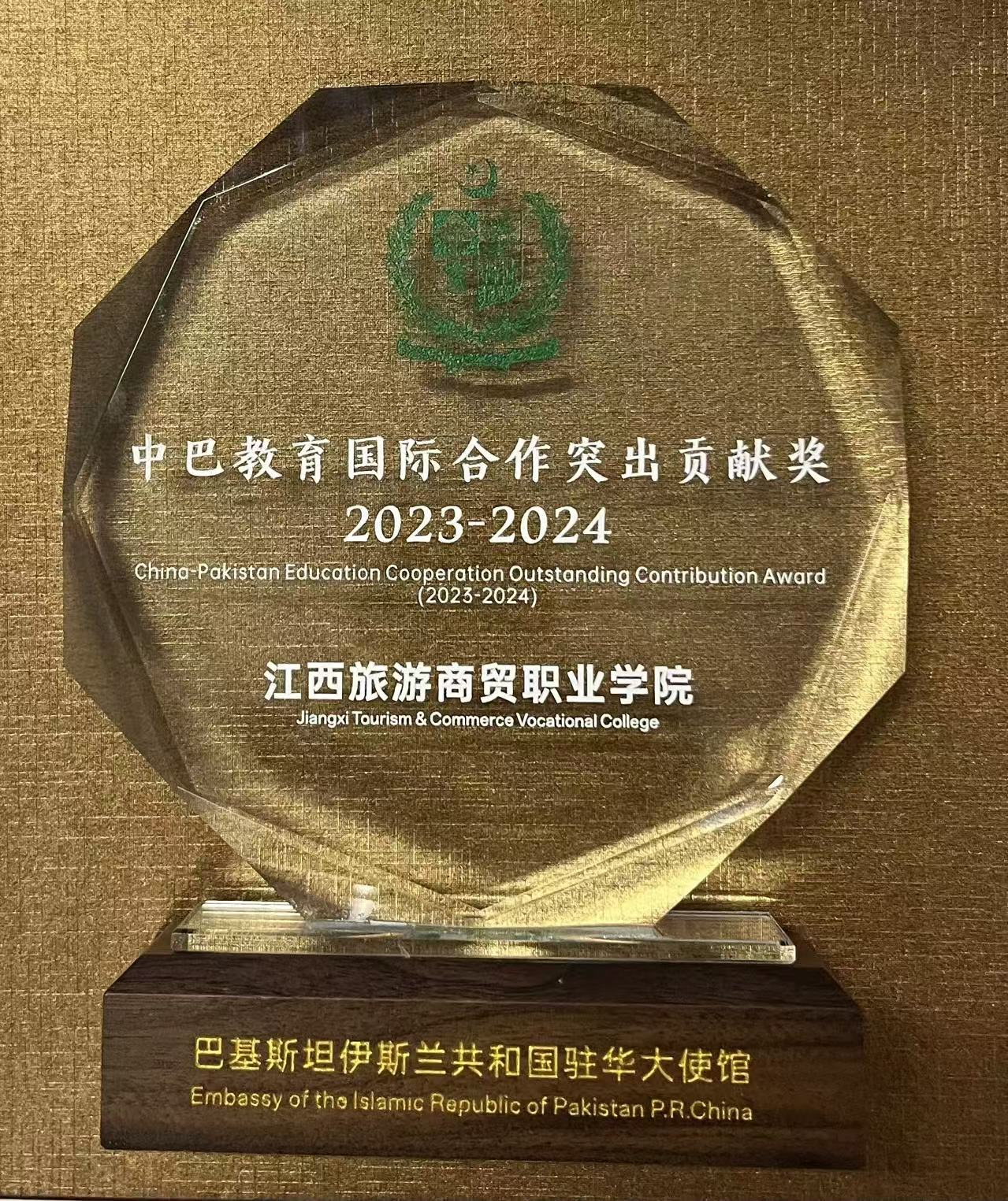图片22.png