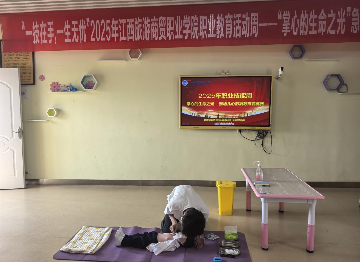 图片10.png