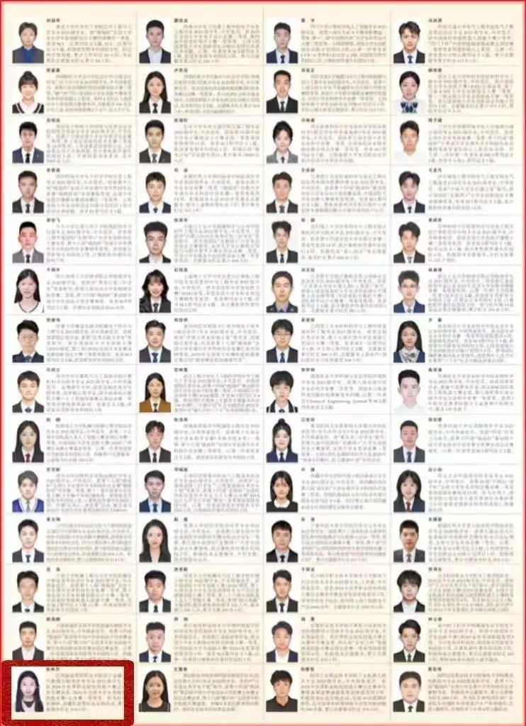 微信图片_20250508091404.jpg