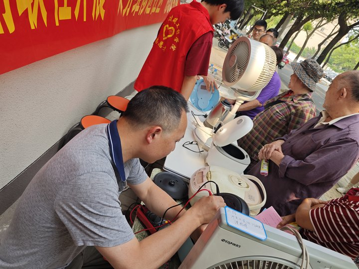 图片17.png