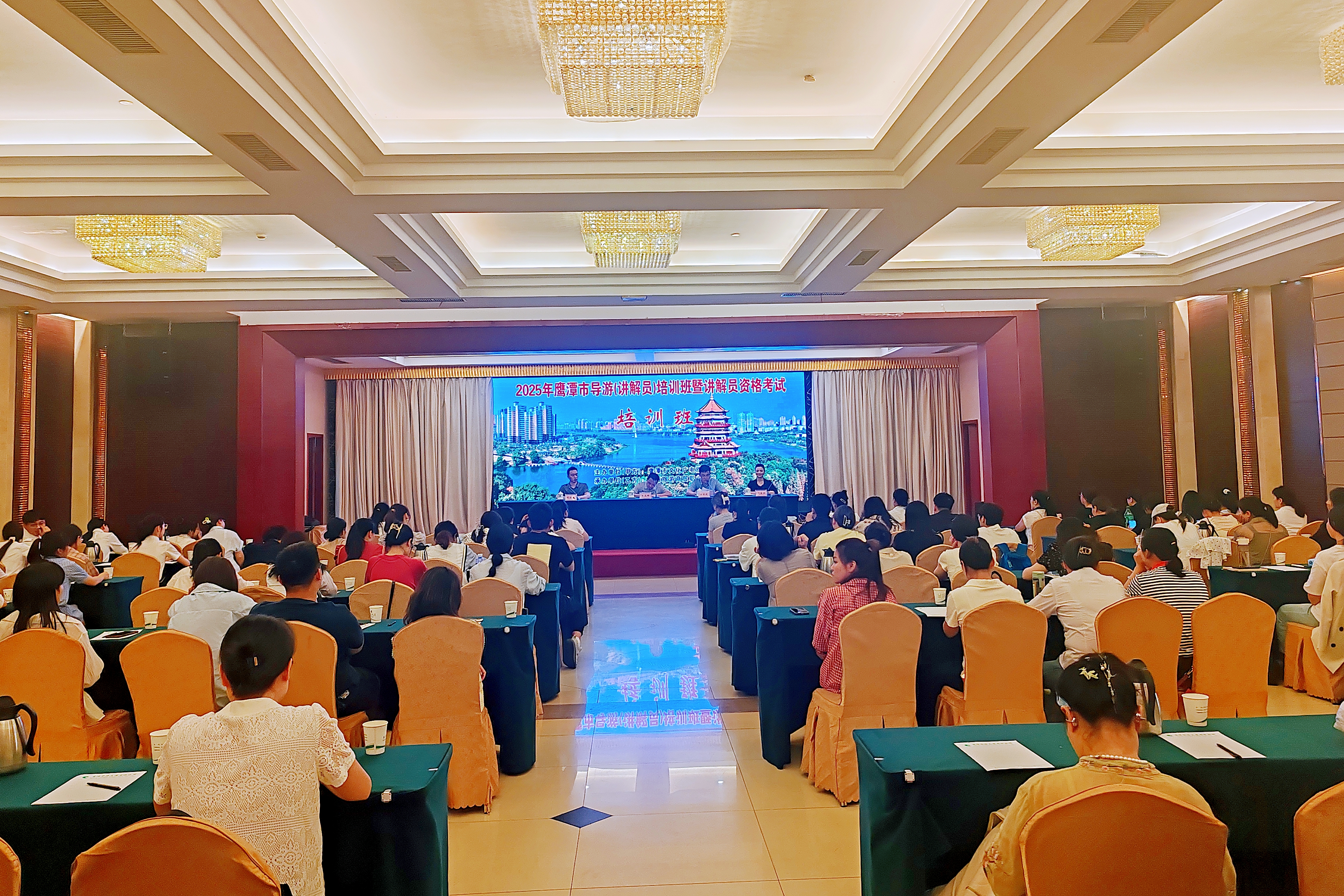 微信图片_20250612131310.jpg
