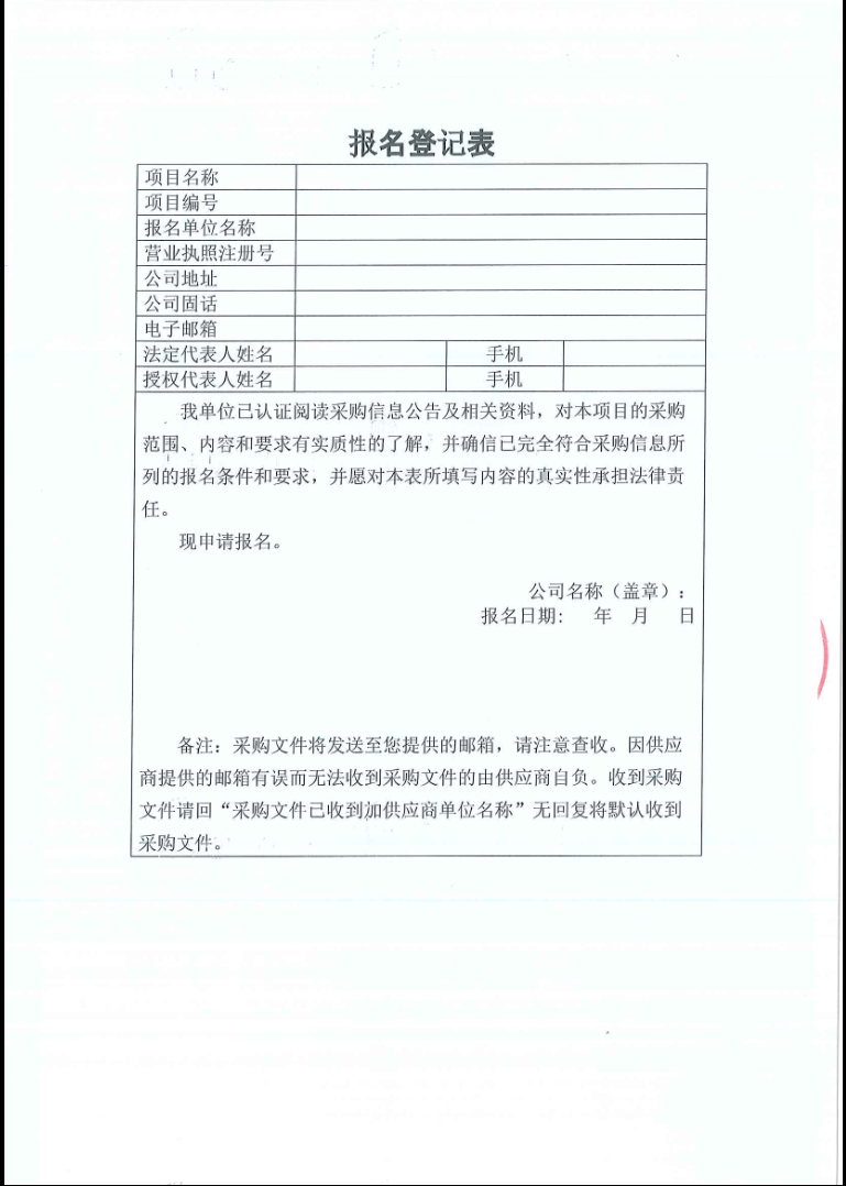 screenshot_2025-06-24_11-13-25.png