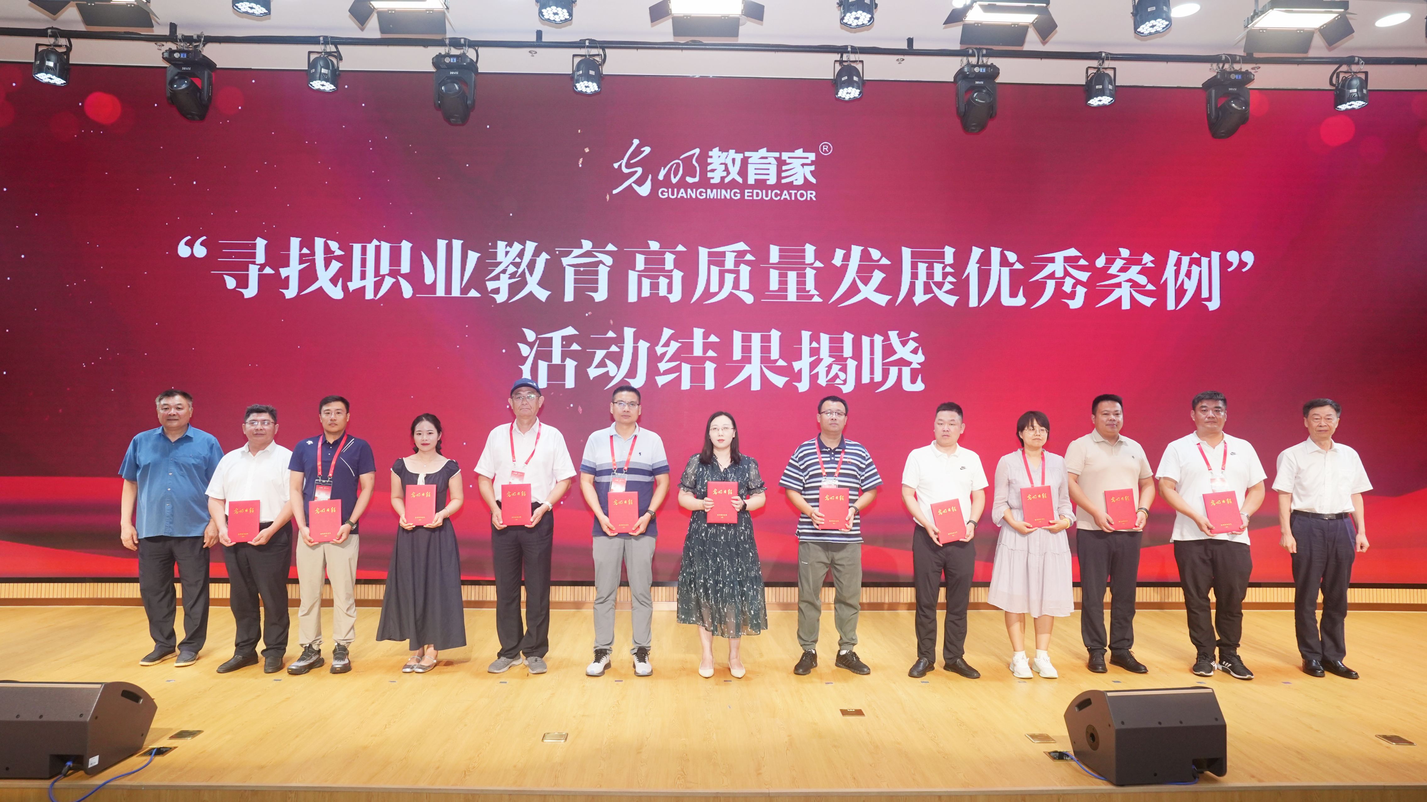 微信图片_20250720170253.jpg
