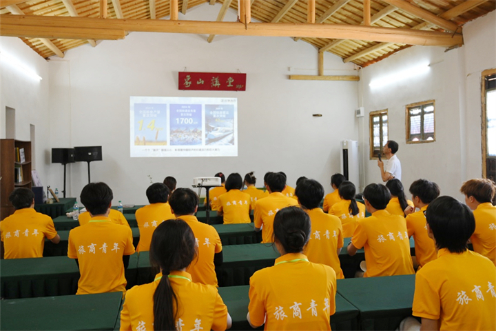图片5.jpg
