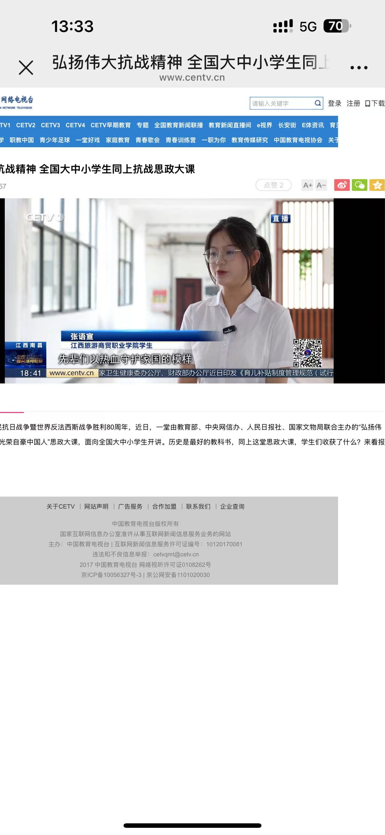 微信图片_20250922092412.jpg