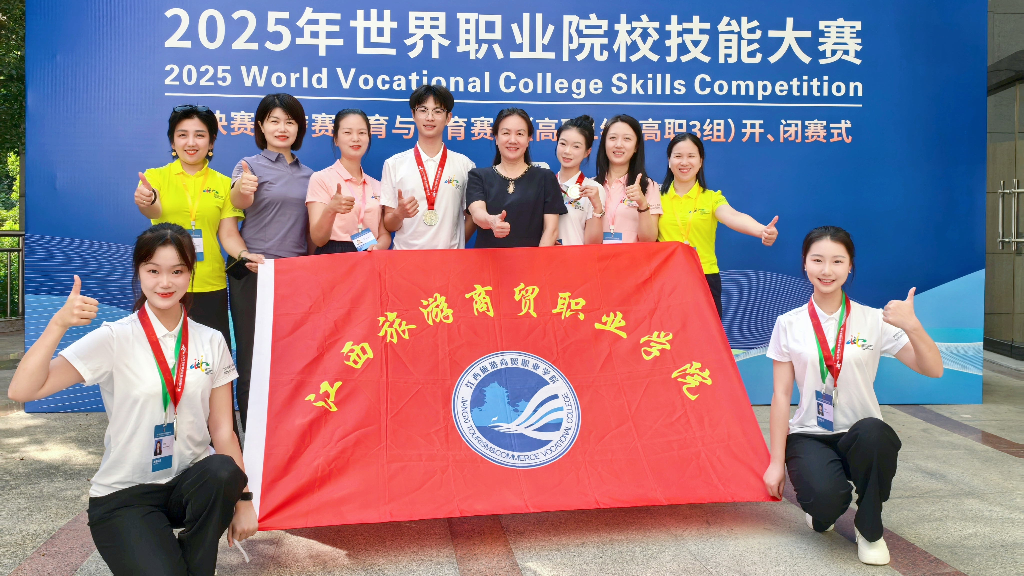 教育与体育赛道一（学前教育）银奖.jpg