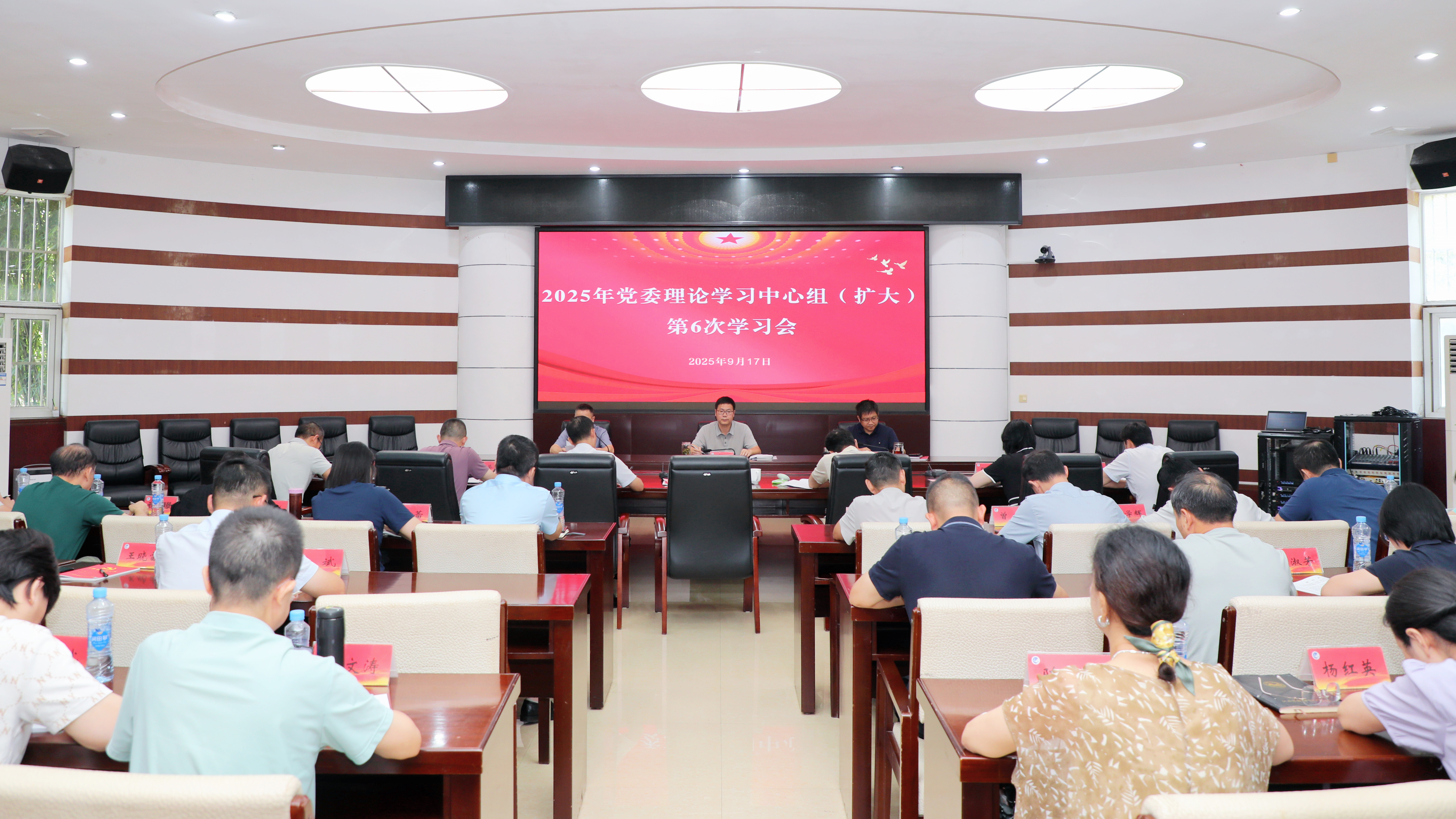 微信图片_20250917191416_172_20.jpg