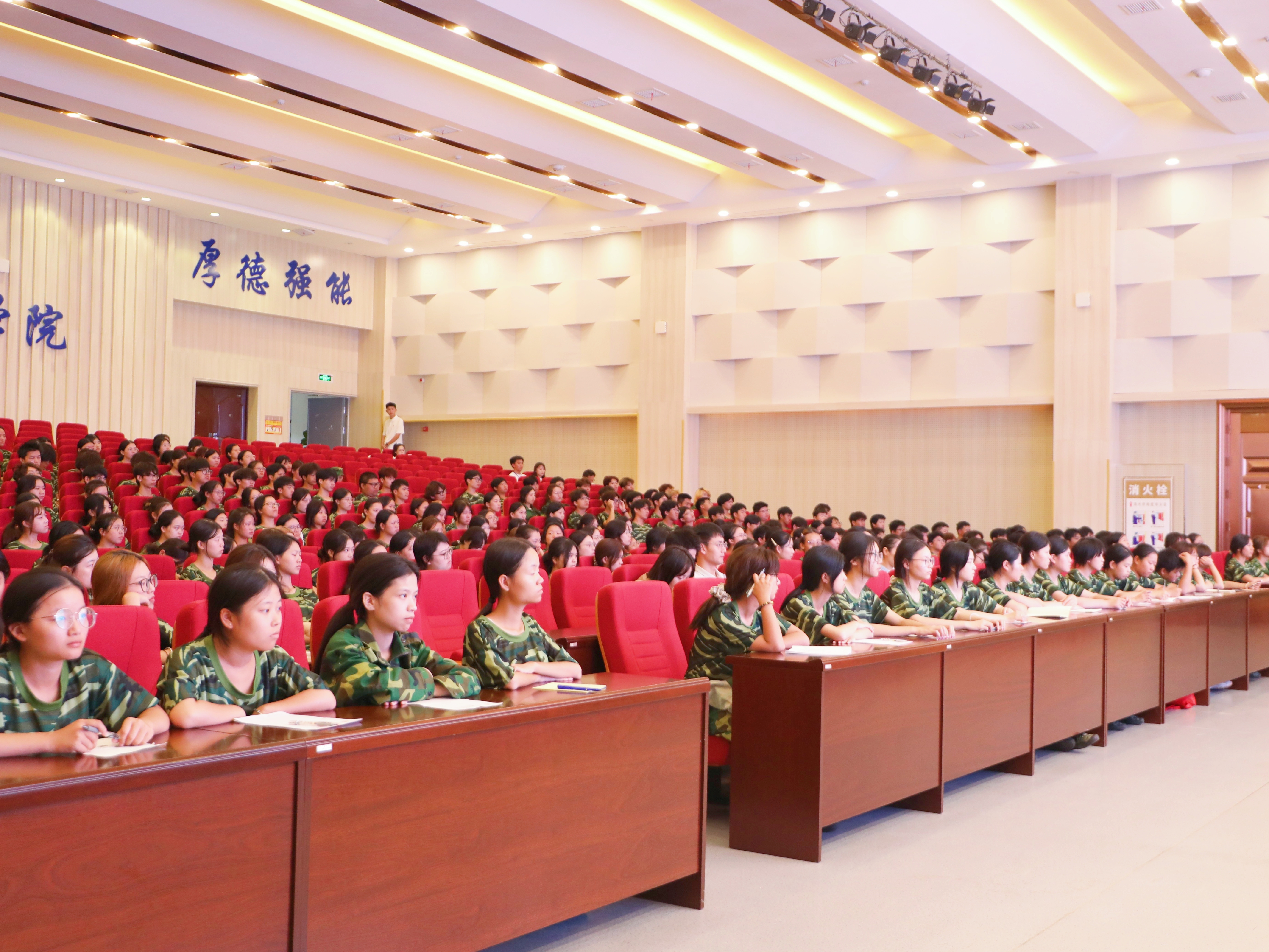微信图片_20250928130608_1063_4.jpg