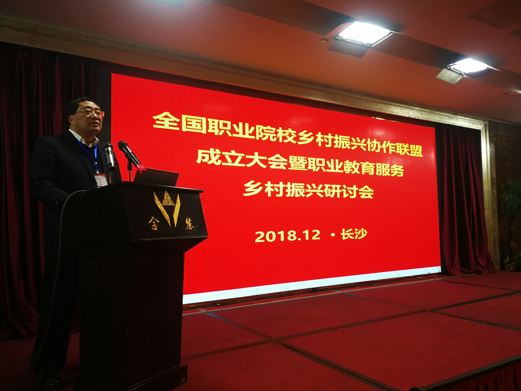 微信图片_20181218084706.jpg