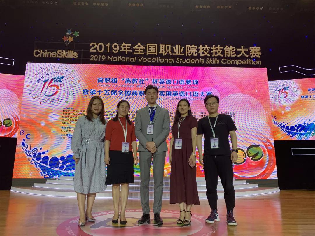 微信图片_20190603085600.jpg