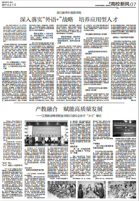 7EEA6230-0358-4beb-8C9B-9C1328BDBF85.png
