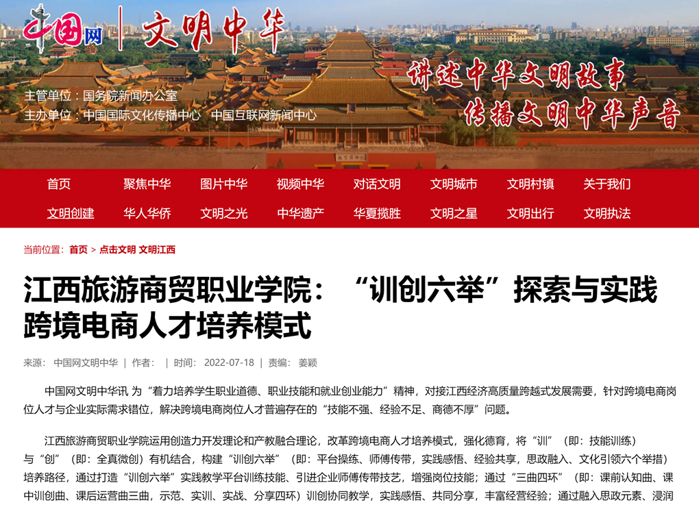 1658461059(1).png