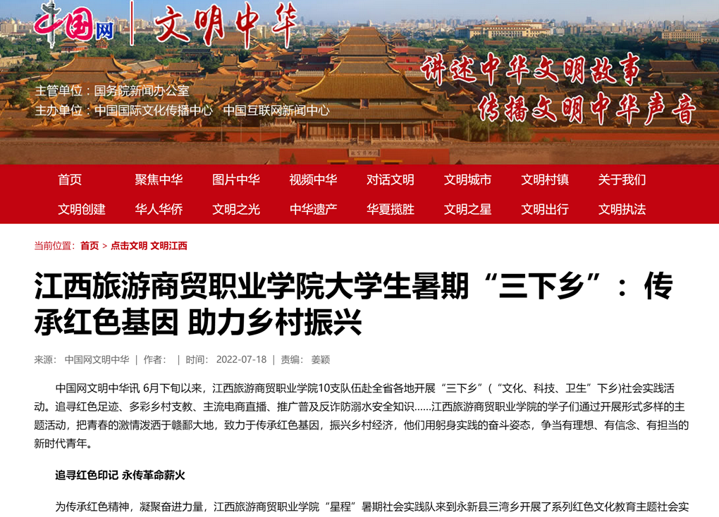 1658461802(1).png