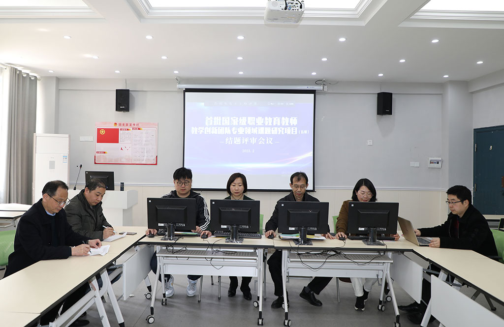03现场汇报0.jpg