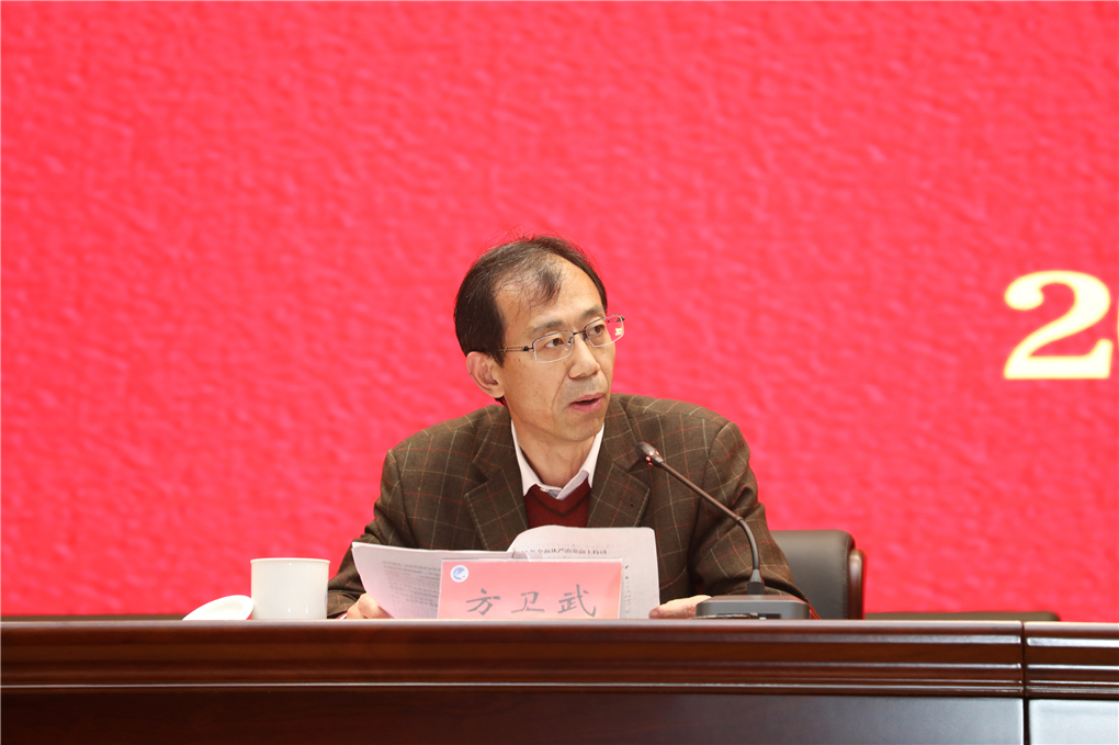 微信图片_202304042112293.jpg