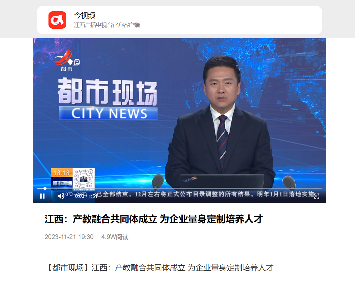 1701049316711.png