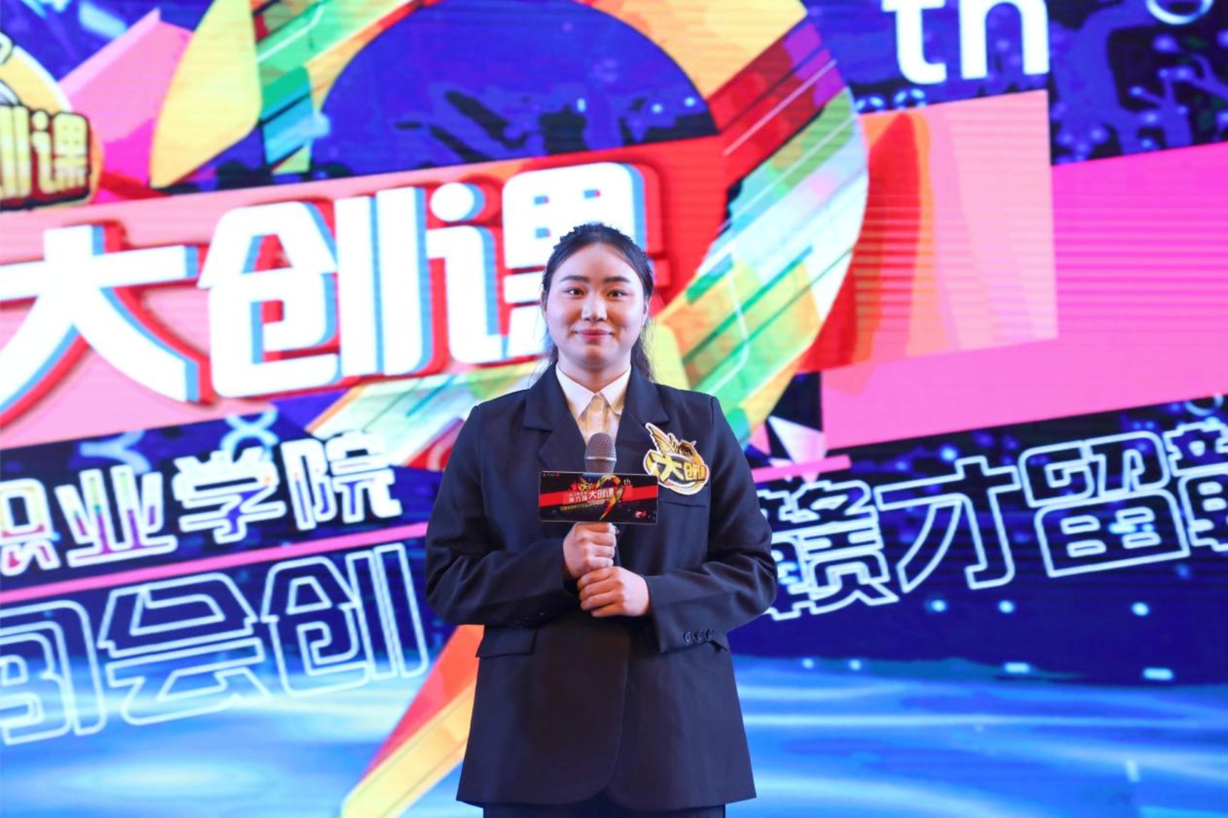 芭美莹路演