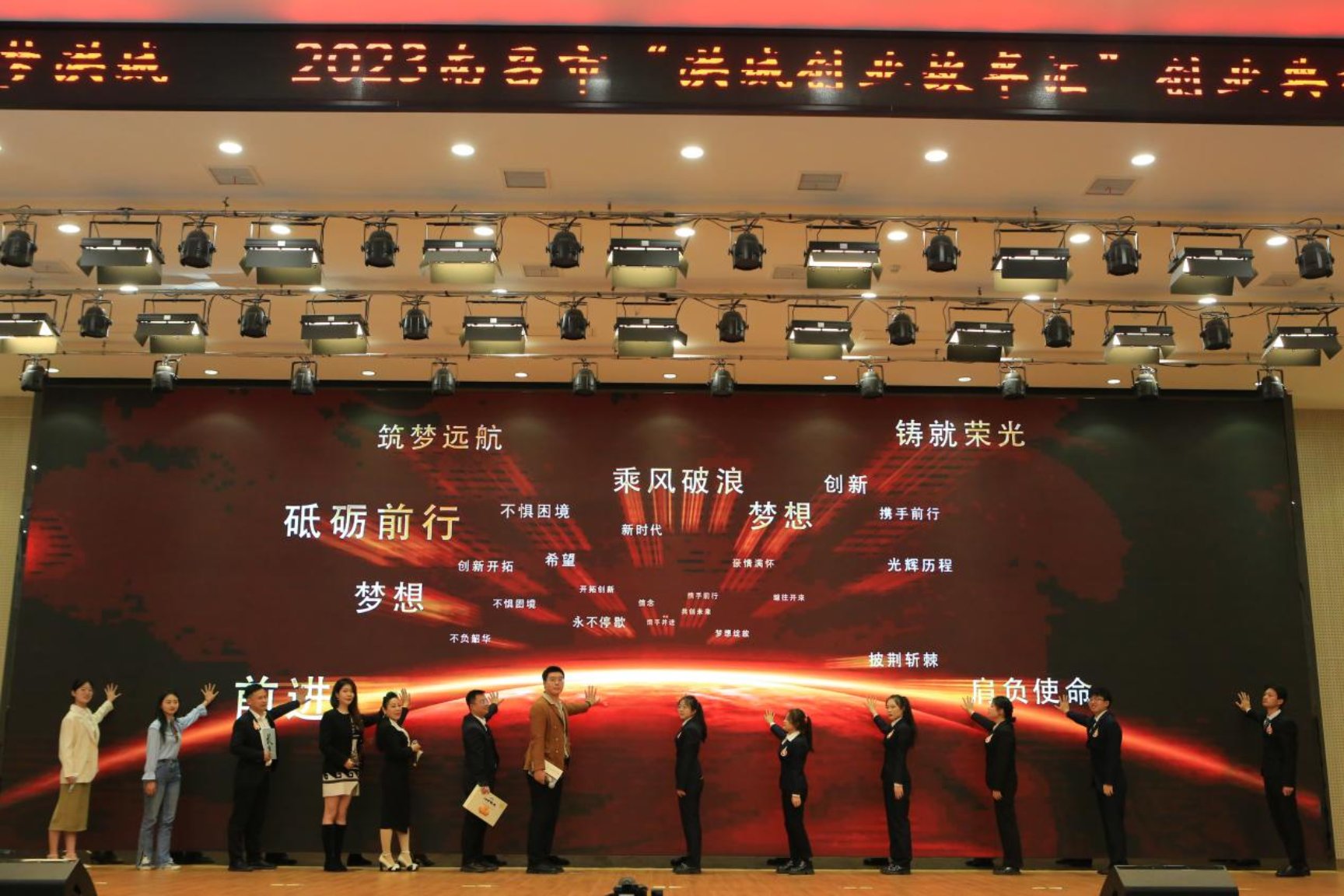 同行视频（2）